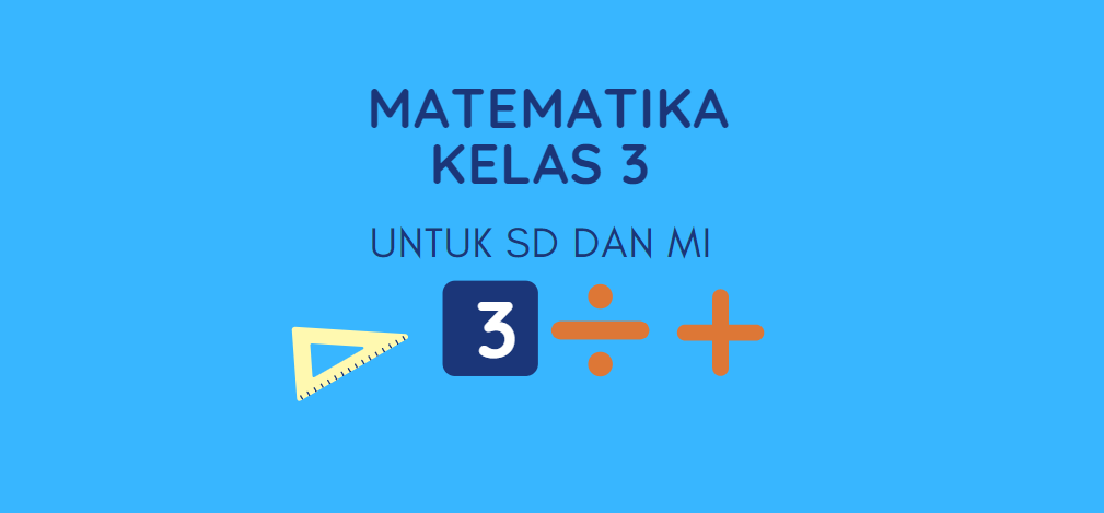 Математика 3 этап